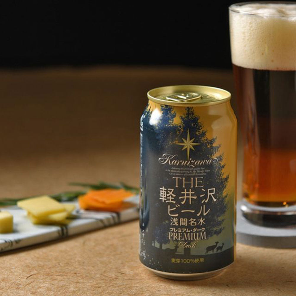 THE軽井沢ビール プレミアム・ダーク 350ml缶(24本)　eギフト