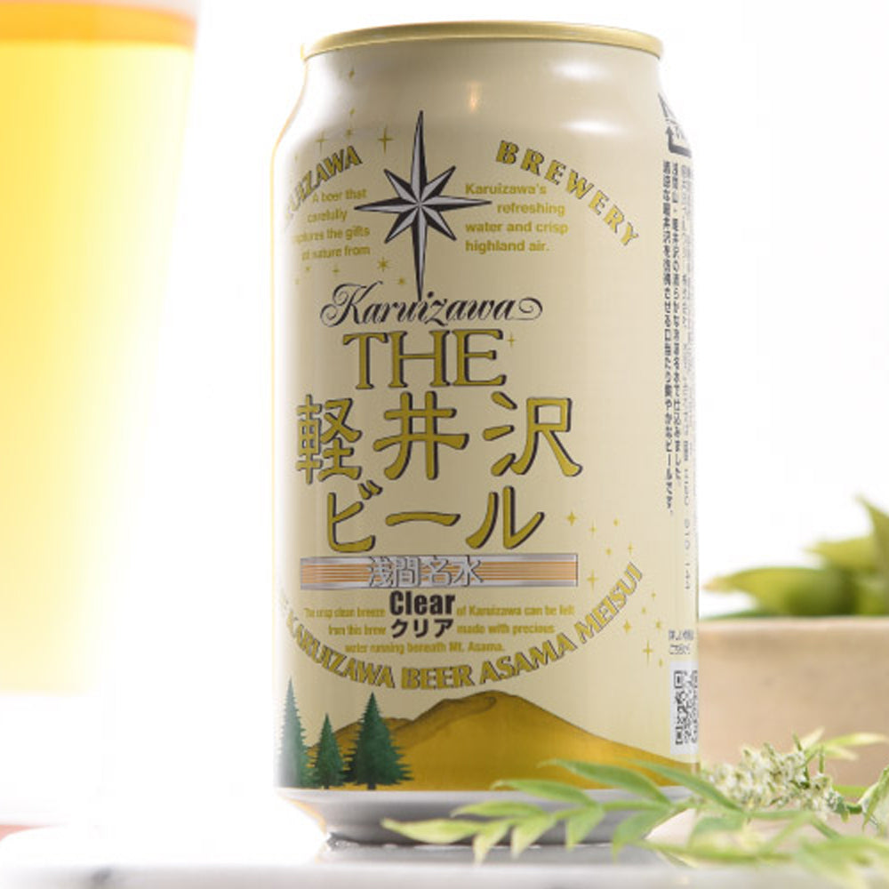 THE軽井沢ビール クリア 350ml缶(24本)　eギフト