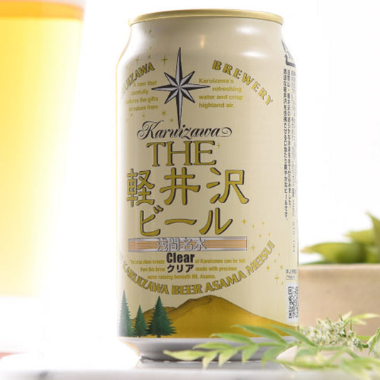 THE軽井沢ビール クリア 350ml缶(24本)　eギフト