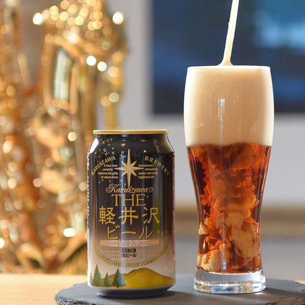 THE軽井沢ビール 黒ビール(ブラック)350ml缶(24本)　eギフト