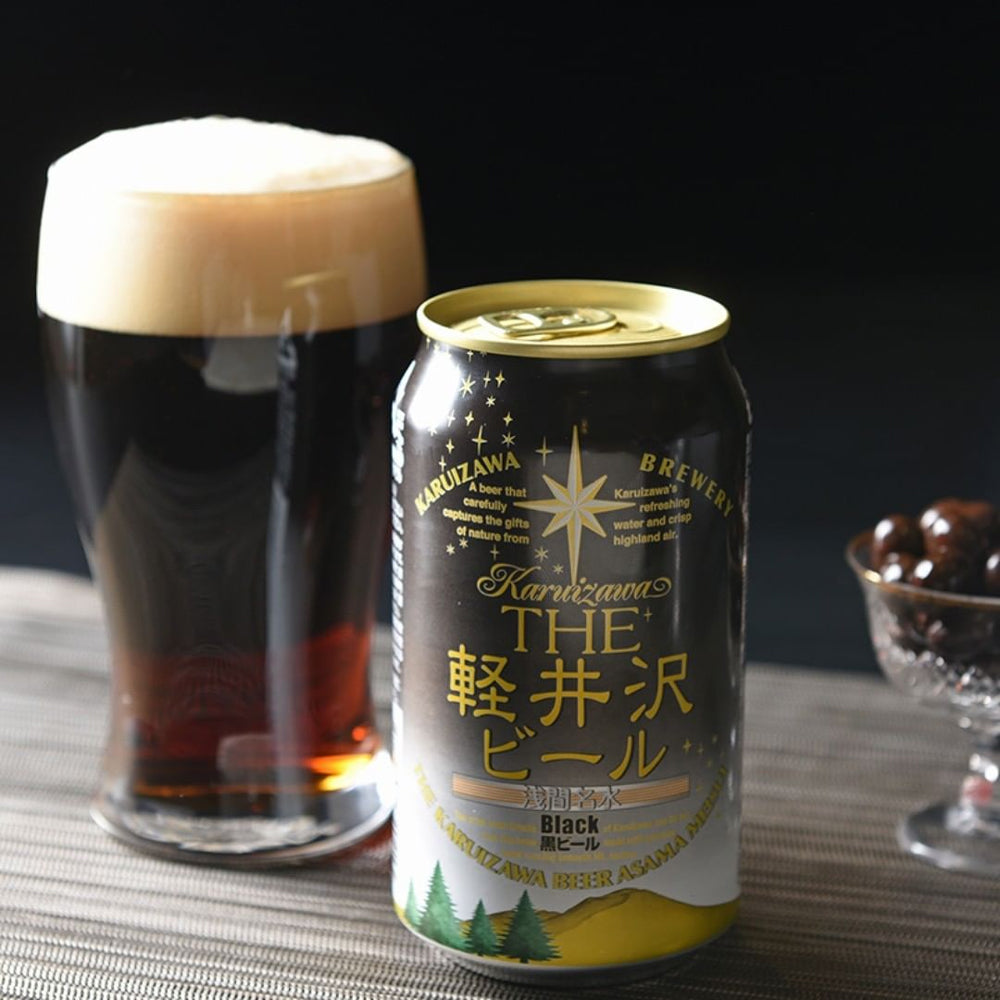 THE軽井沢ビール 黒ビール(ブラック)350ml缶(24本)　eギフト