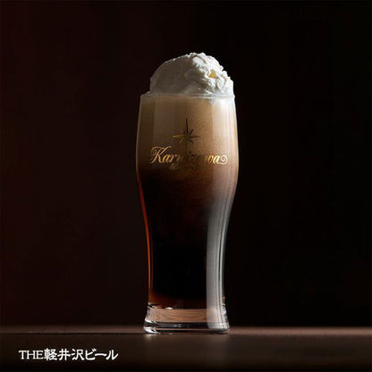 THE軽井沢ビール 黒ビール(ブラック)350ml缶(24本)　eギフト