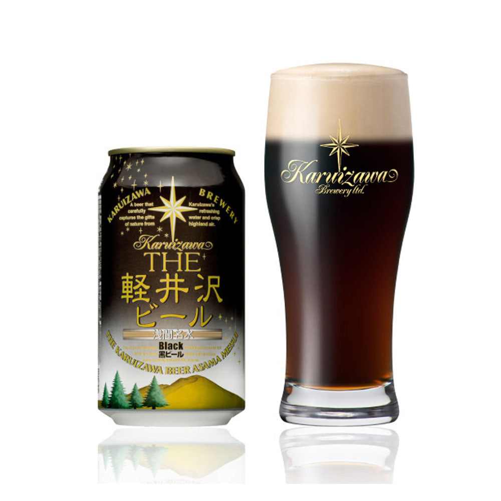 THE軽井沢ビール 黒ビール(ブラック)350ml缶(24本)　eギフト
