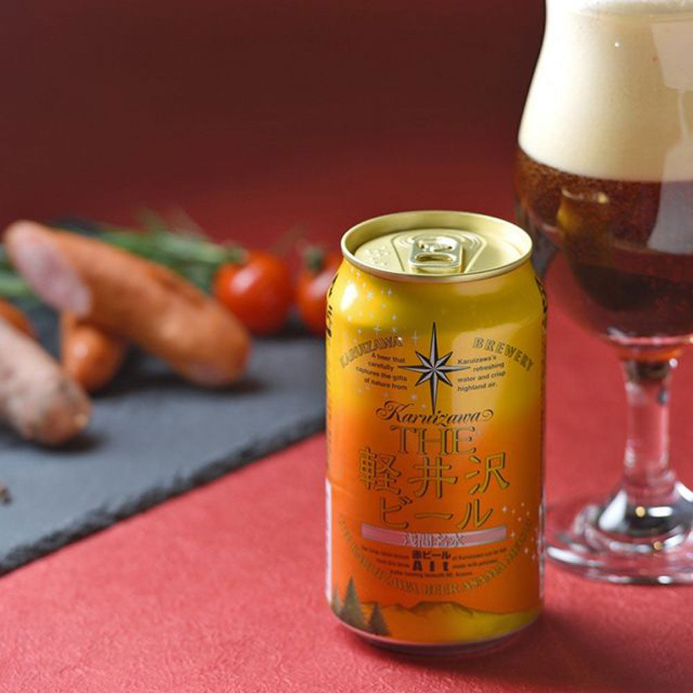 THE軽井沢ビール 赤ビール(アルト)350ml缶(24本)　eギフト