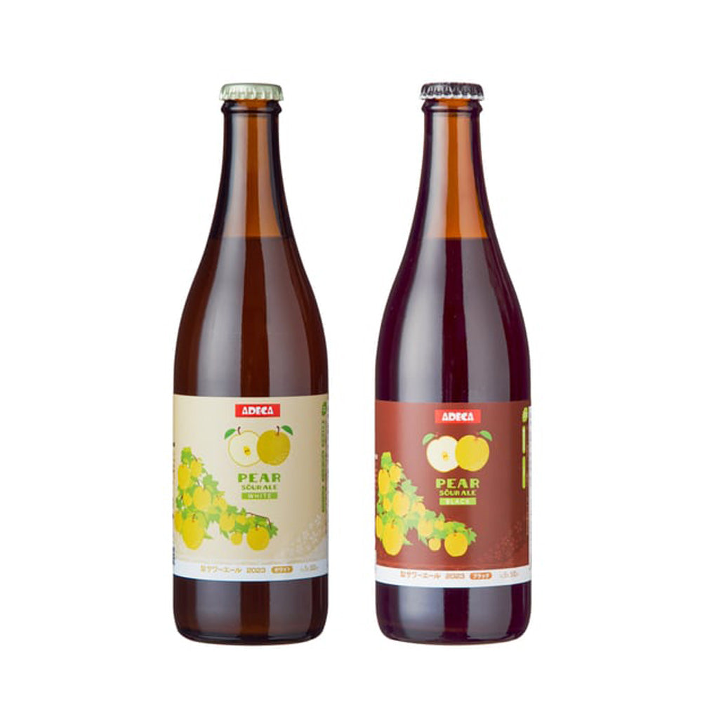 クラフトビール 梨サワーエール 2種飲み比べ(SDGs・酸化防止剤無添加)　eギフト