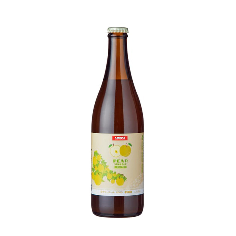 クラフトビール 梨サワーエール 2種飲み比べ(SDGs・酸化防止剤無添加)　eギフト