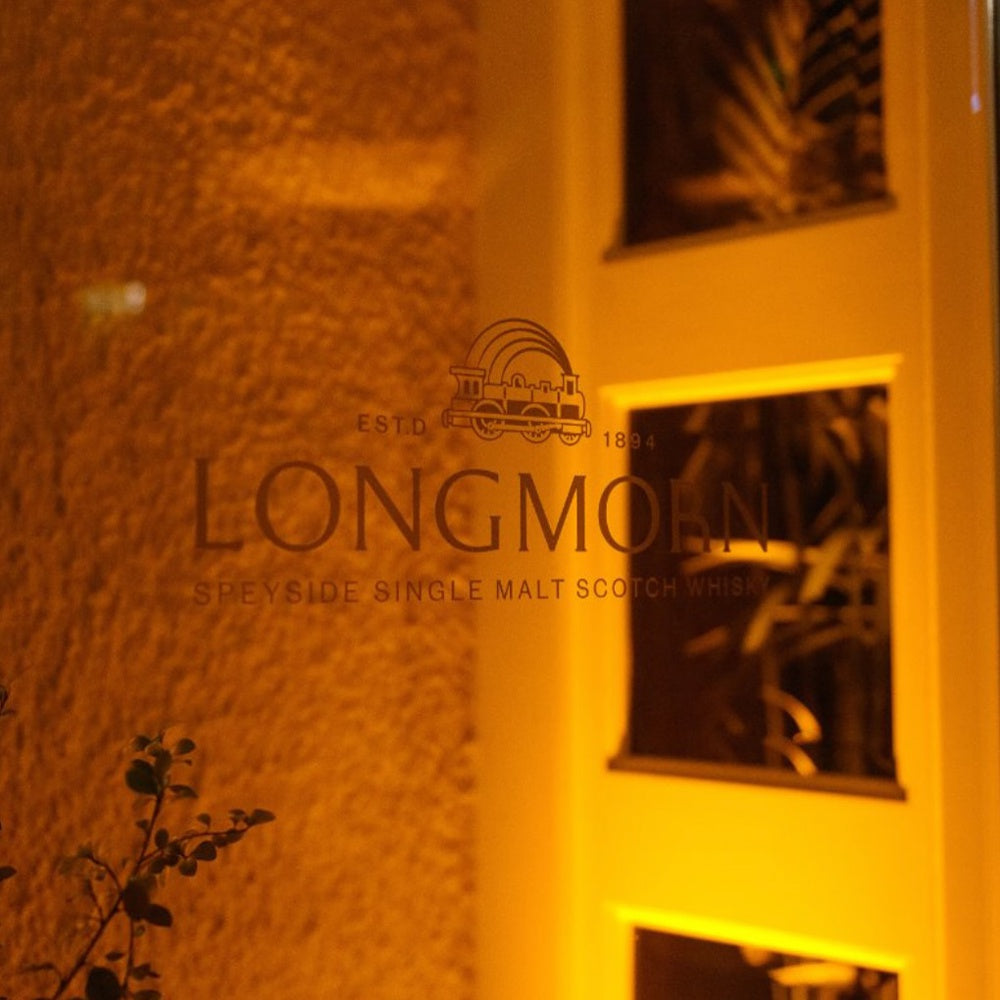 1893年創業シングルモルト・ウイスキー ロングモーン18年 箱入 700ml 2