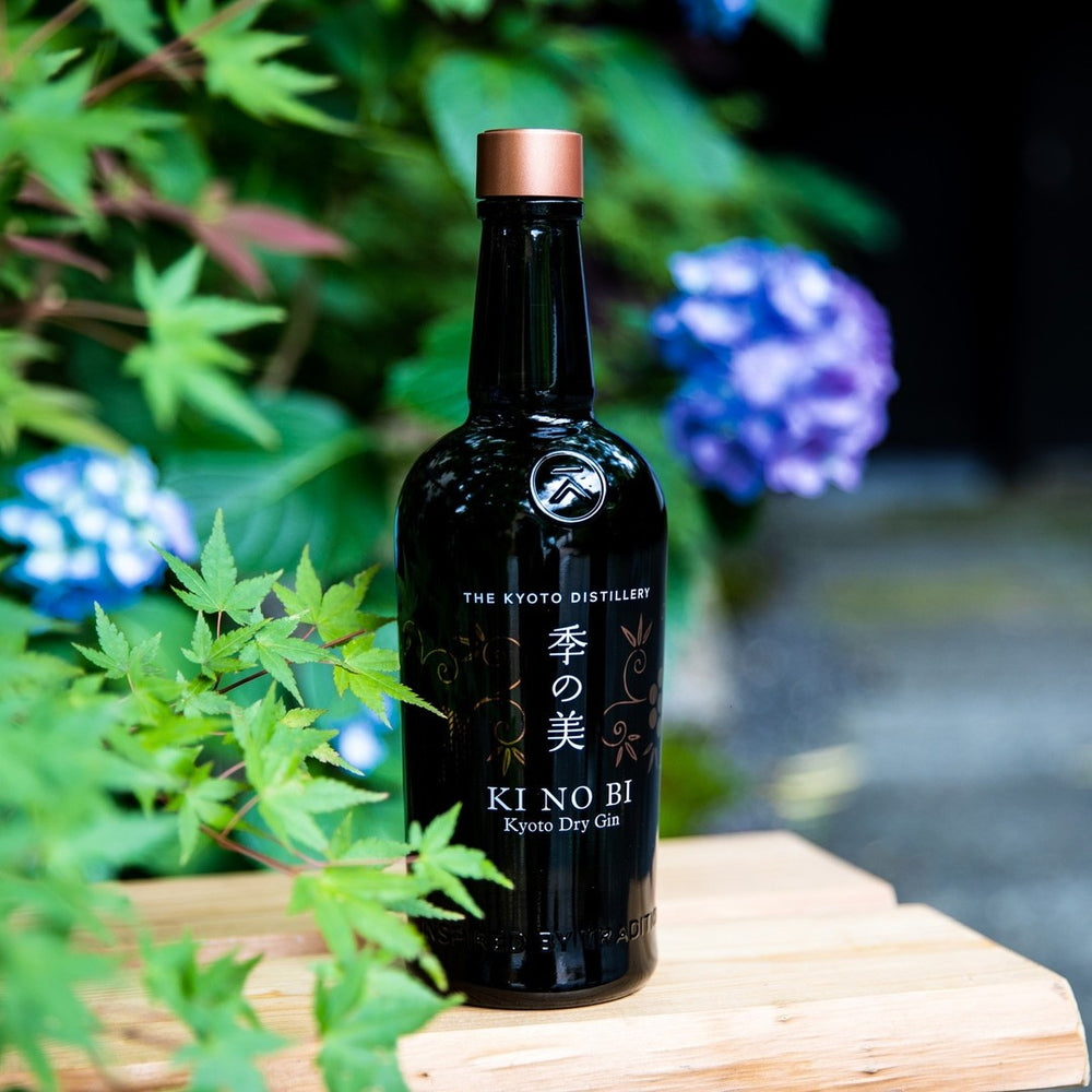 季の美 京都ドライジン45度 箱入り 700ml 2本　eギフト