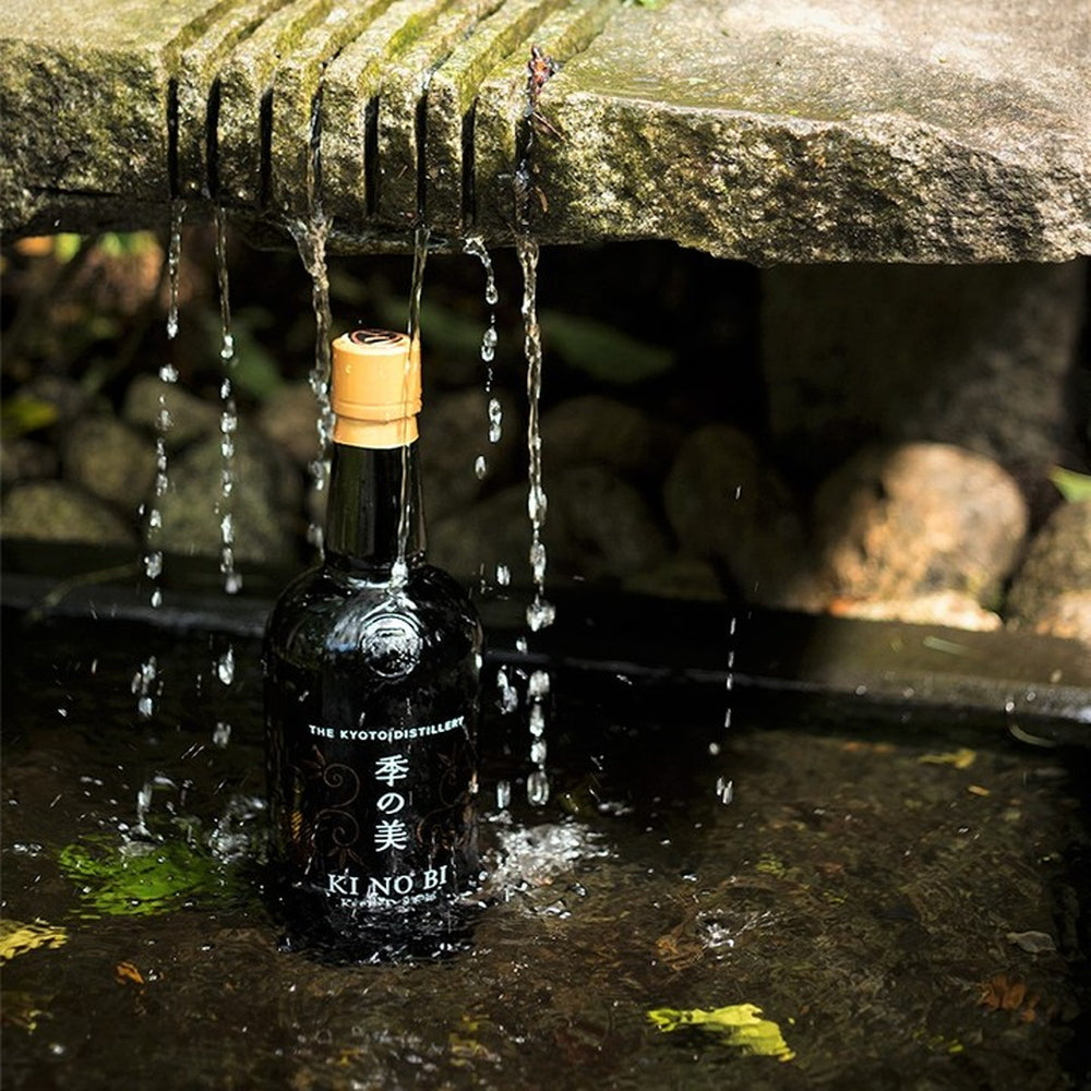 季の美 京都ドライジン45度 箱入り 700ml 2本　eギフト