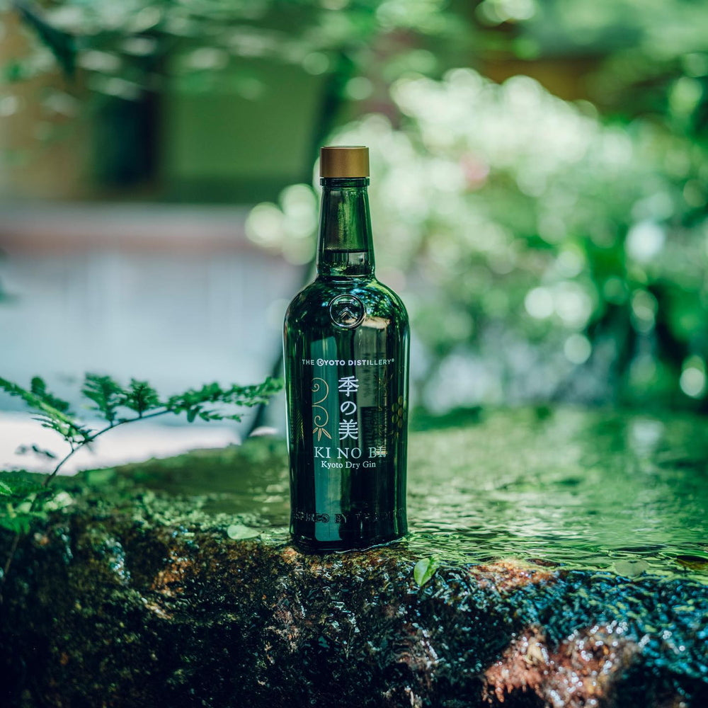 季の美 京都ドライジン45度 箱入り 700ml 2本　eギフト