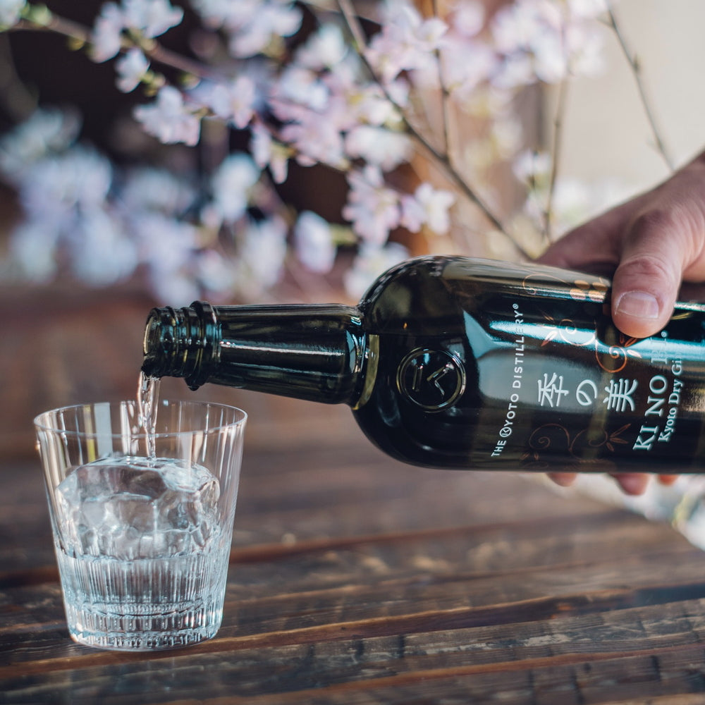 季の美 京都ドライジン45度 箱入り 700ml 2本　eギフト