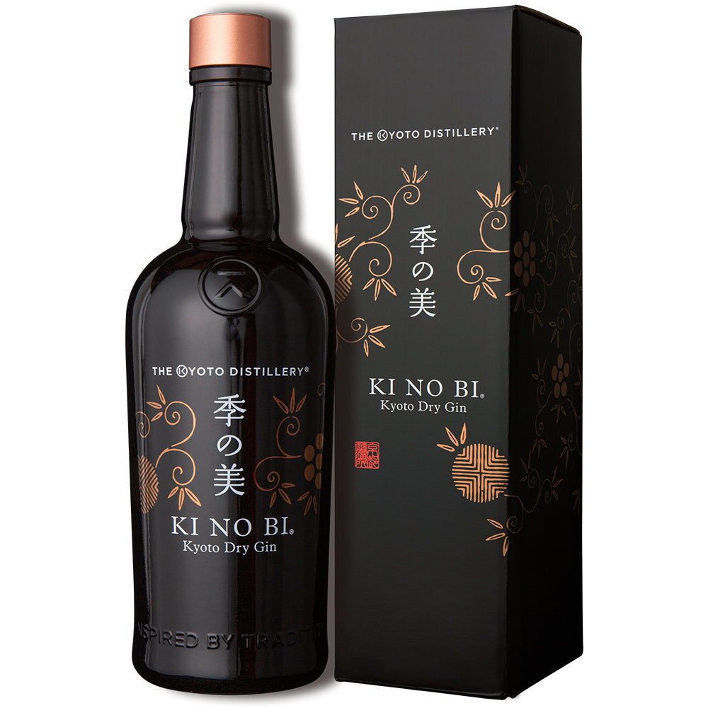季の美 京都ドライジン45度 箱入り 700ml 2本　eギフト