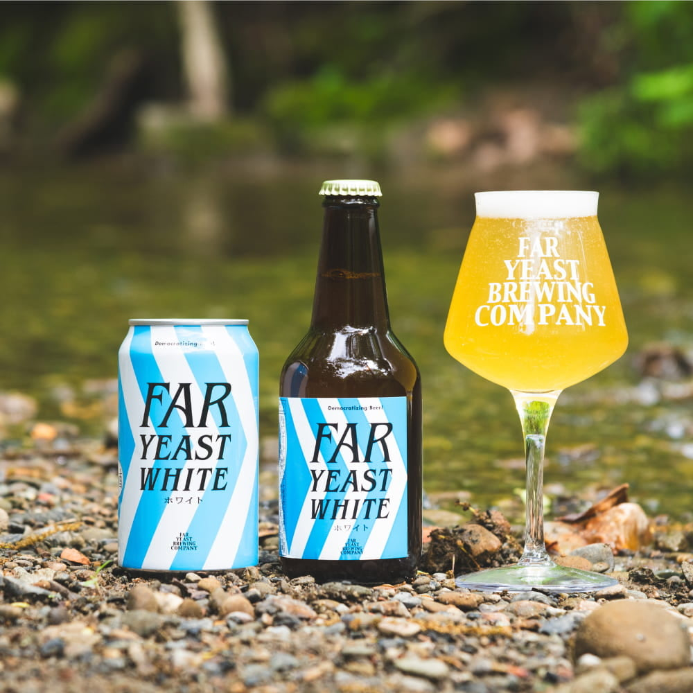 多摩川源流生まれのクラフトビール　ファーイースト ホワイト 350ml 24本　eギフト