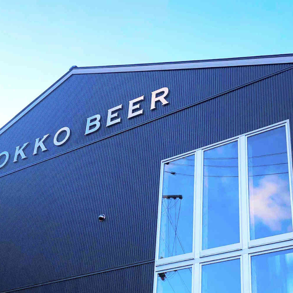 神戸発クラフトビール　六甲ビール ケルシュ 350ml 24本　eギフト