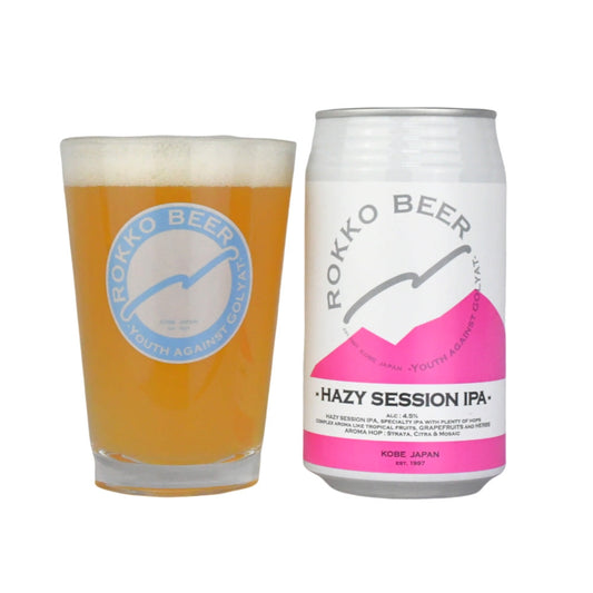 神戸発クラフトビール　六甲ビール ヘイジ― セッション 350ml 48本　eギフト