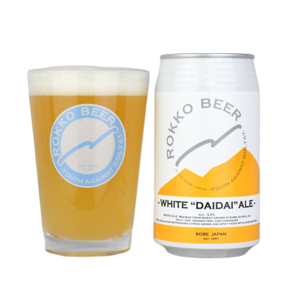 神戸発クラフトビール　六甲ビール ホワイト ダイダイエール 350ml 48本　eギフト