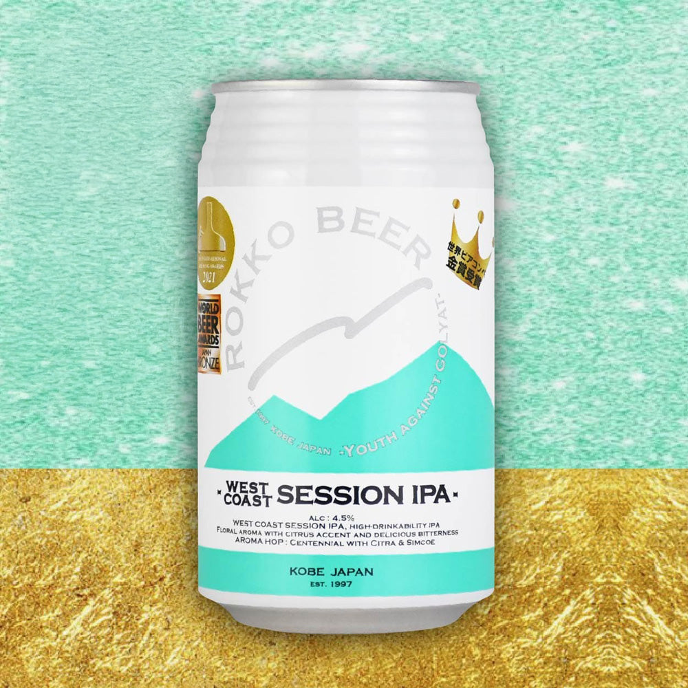 神戸発クラフトビール　六甲ビール ウエスト コースト セッションIPA 第二弾 金賞 350ml 24本　eギフト