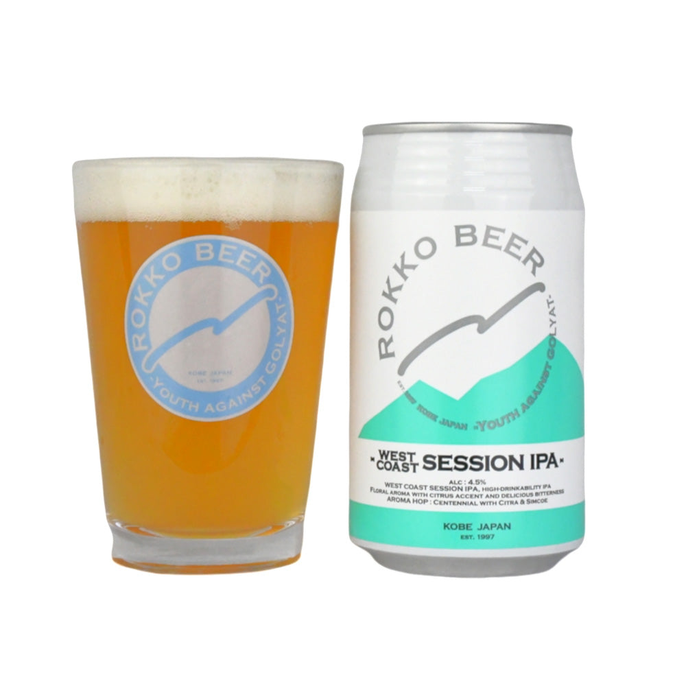 神戸発クラフトビール 六甲ビール ウエスト コースト セッションIPA 第