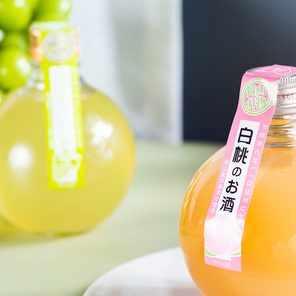 岡山で生まれたフルーツの2種お酒セット(白桃・マスカット)　eギフト