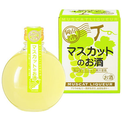 岡山で生まれたフルーツの2種お酒セット(白桃・マスカット) ギフトカード
