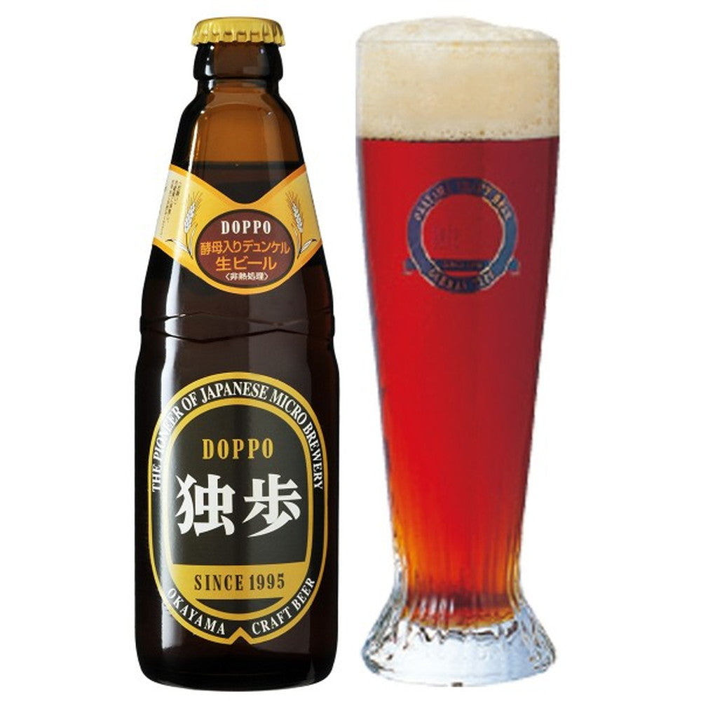 独歩ビール4種類8本＆独歩専用ミックスナッツ1袋セット