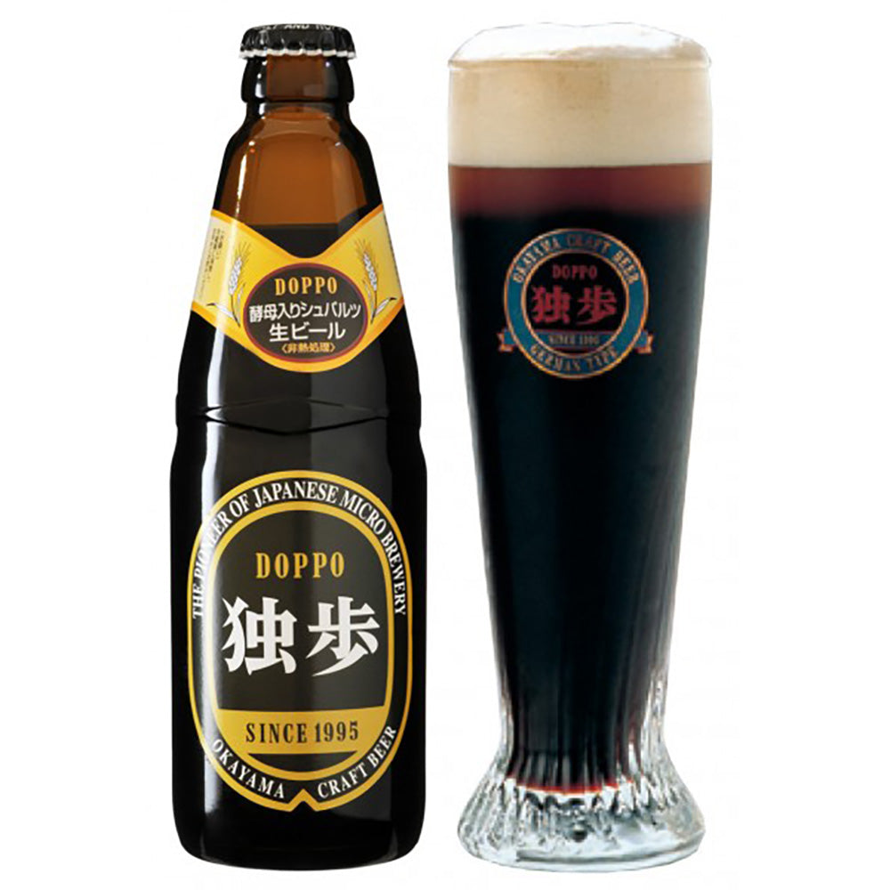 独歩ビール4種類8本＆独歩専用ミックスナッツ1袋セット