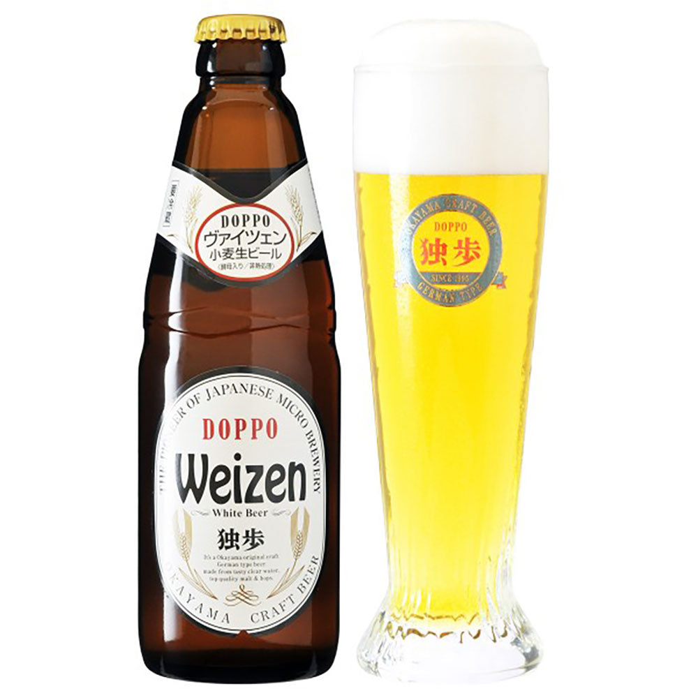 独歩ビール4種類8本＆独歩専用ミックスナッツ1袋セット