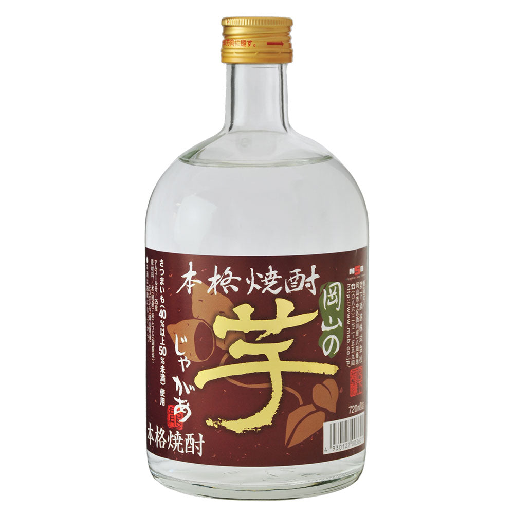 本格焼酎飲み比べ(麦・米・芋) 720ml 3本セット