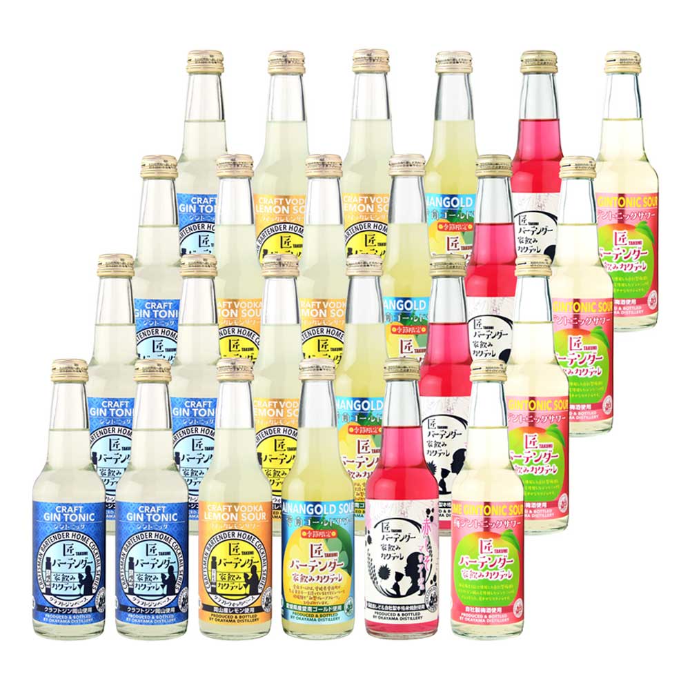 匠バーテンダー 5種 飲み比べ24本セット　eギフト