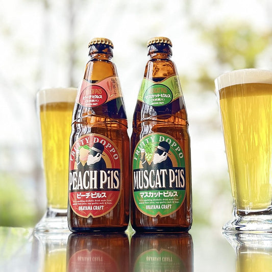 独歩 フルーツビール2本セット(ピーチピルス・マスカットピルス)　eギフト