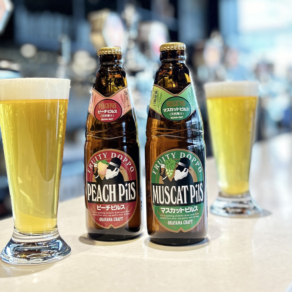 独歩 フルーツビール2本セット(ピーチピルス・マスカットピルス)　eギフト