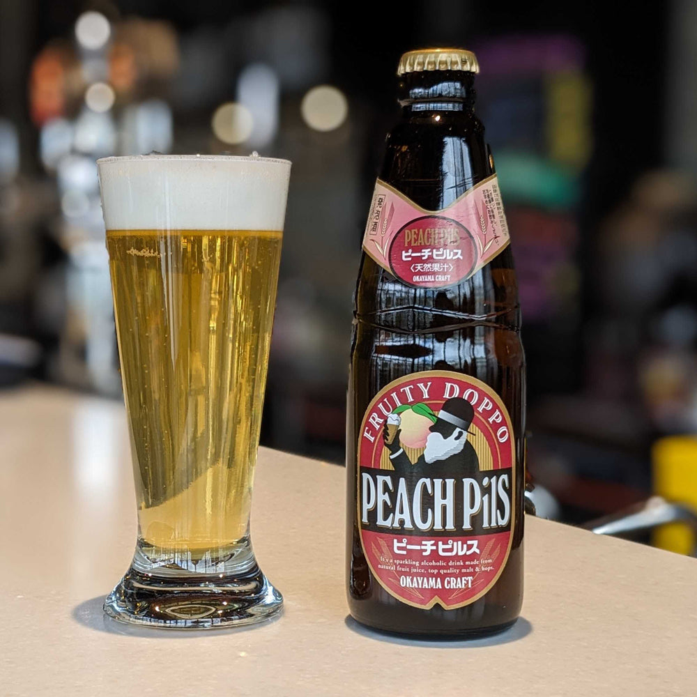 独歩 フルーツビール2本セット(ピーチピルス・マスカットピルス)　eギフト