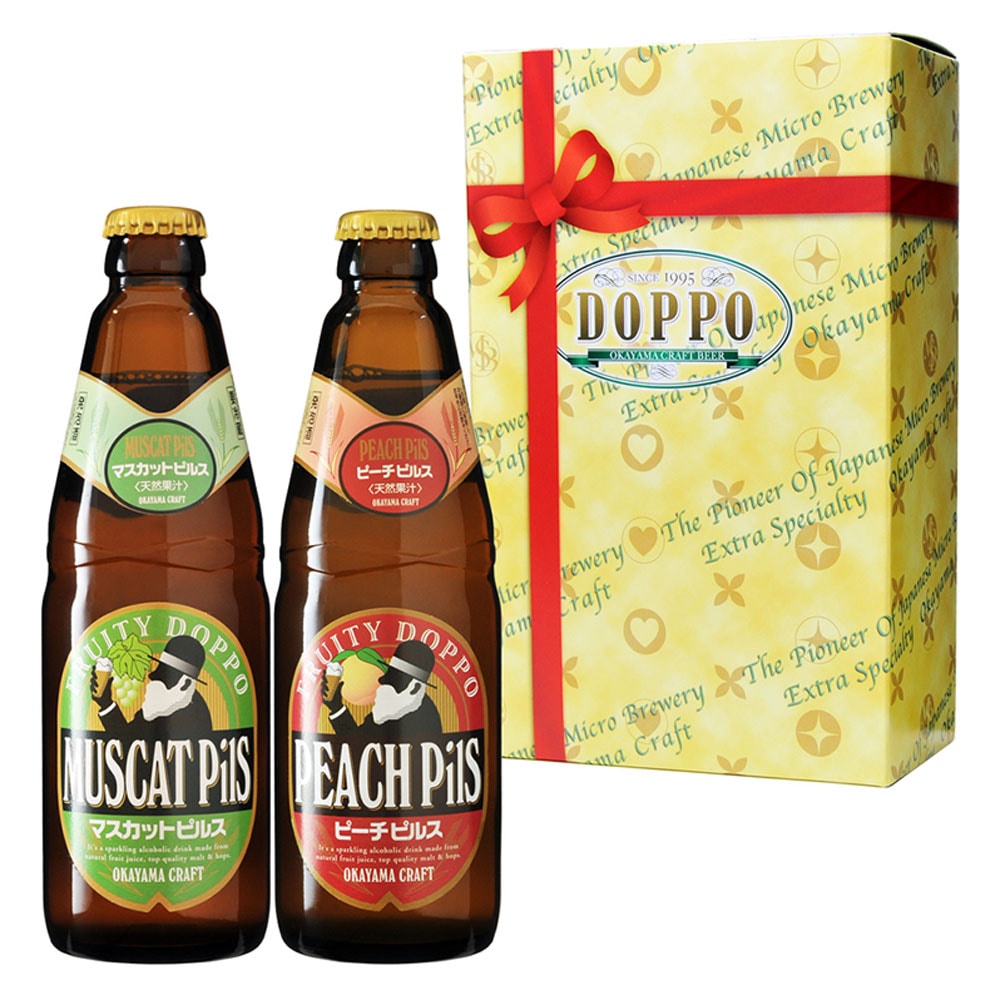 独歩 フルーツビール2本セット(ピーチピルス・マスカットピルス)　eギフト