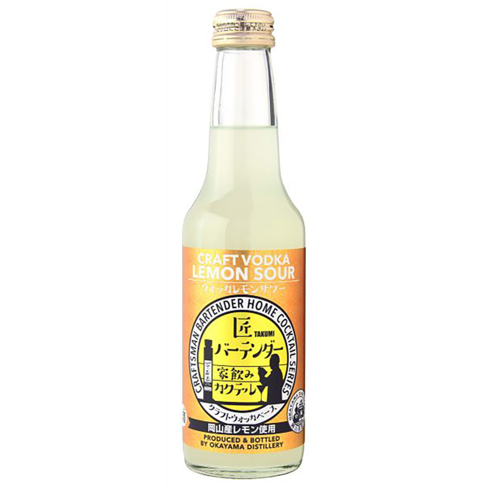 独歩ビール＆クラフトサワーセット 6本　eギフト