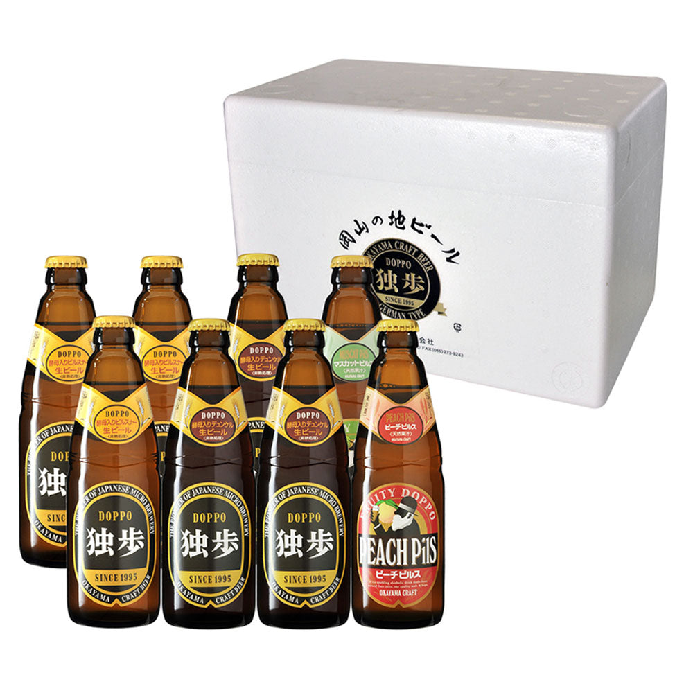 独歩ビール・フルーツ発泡酒 8本セット　eギフト