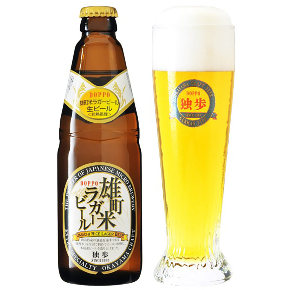 独歩 全国酒類コンクール第一位ビールセレクション 10本セット　eギフト