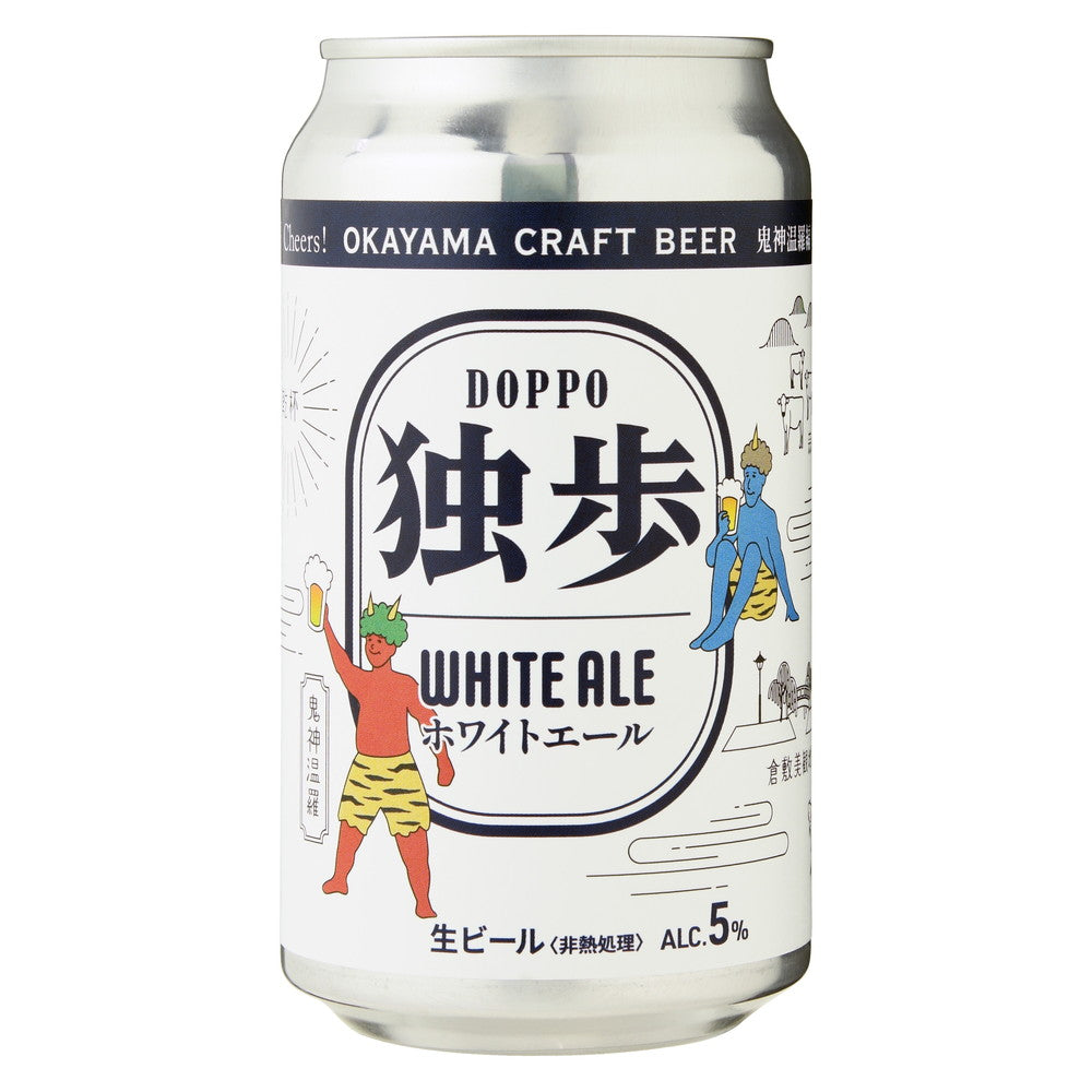 独歩クラフトビール 飲み比べ(桃太郎編、鬼神温羅編)10缶　eギフト