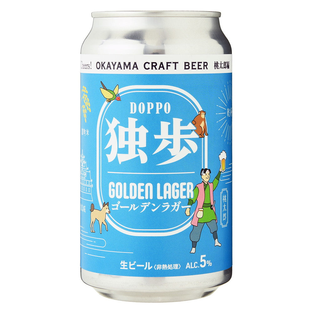 独歩クラフトビール 飲み比べ(桃太郎編、鬼神温羅編)10缶　eギフト