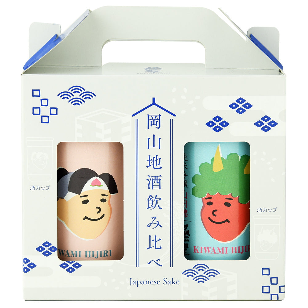 岡山の地酒 極聖２種飲み比べ2本セット　eギフト