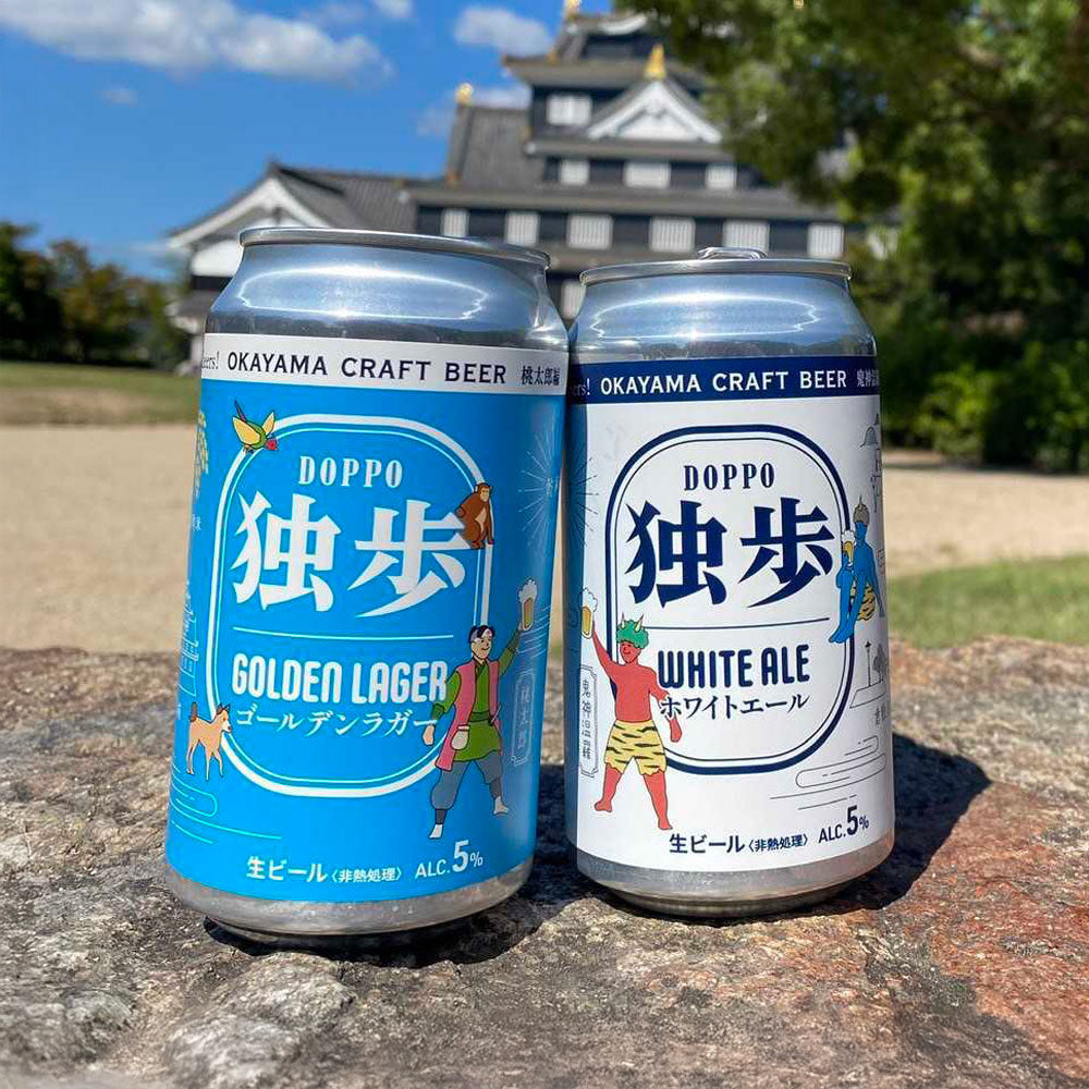eギフト】岡山クラフトビール 独歩 2種飲み比べ2缶セット – AOYAMA