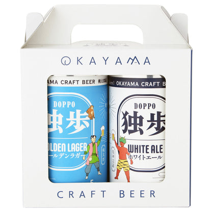 岡山クラフトビール 独歩 2種飲み比べ2缶セット　eギフト