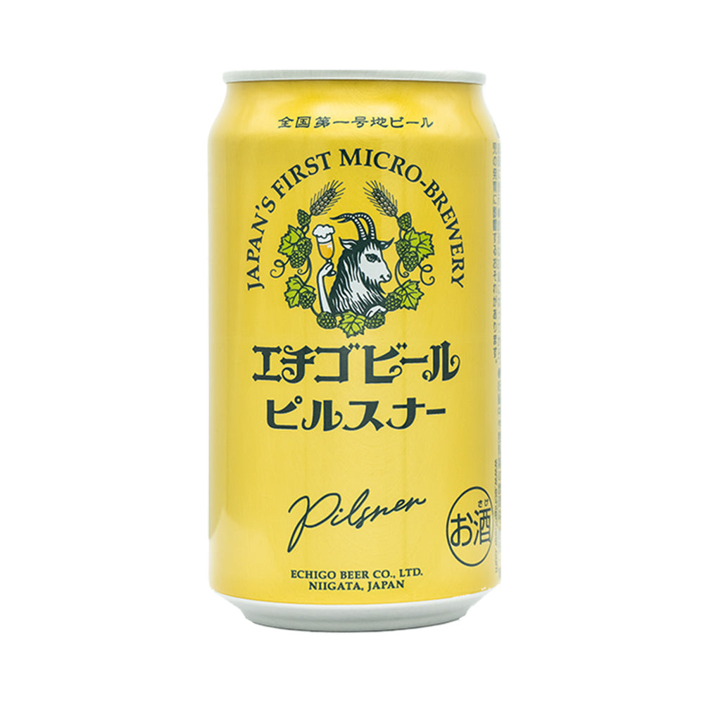 国産クラフトビール　6産地 飲み比べ 6本　eギフト