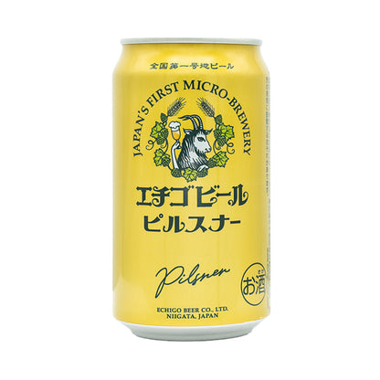 国産クラフトビール　6産地 飲み比べ 6本　eギフト