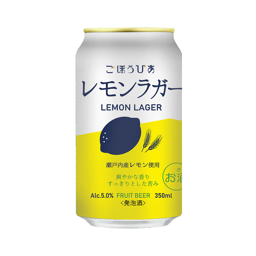 国産クラフトビール　6産地 飲み比べ 6本　eギフト