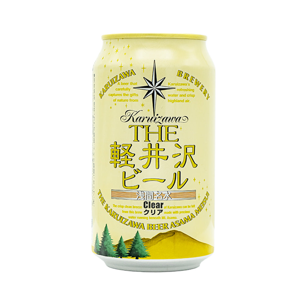 国産クラフトビール　6産地 飲み比べ 6本　eギフト