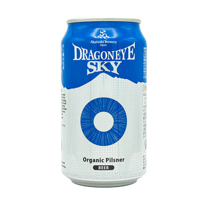 国産クラフトビール　6産地 飲み比べ 6本　eギフト