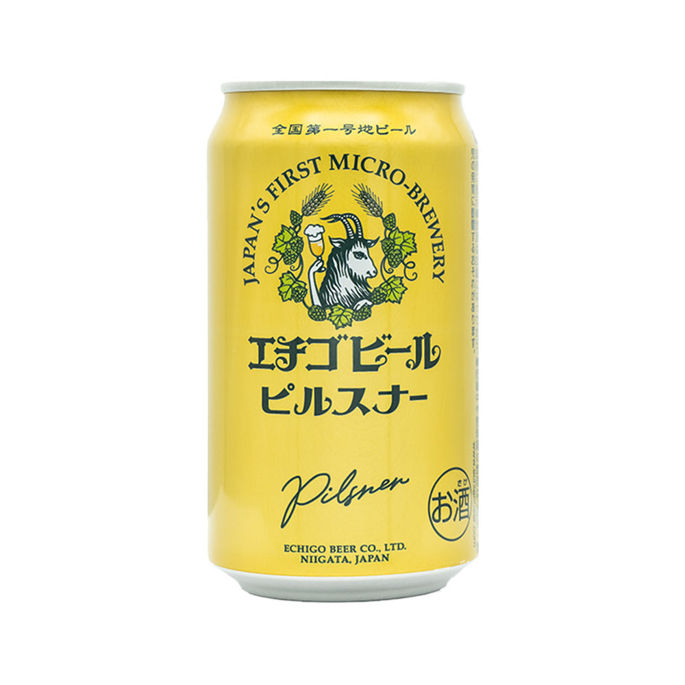 国産クラフトビール　6産地 飲み比べ 12本　eギフト