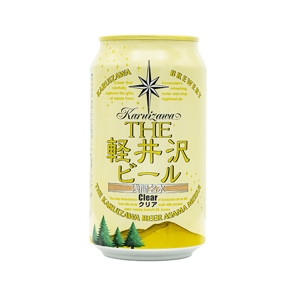 国産クラフトビール　6産地 飲み比べ 12本　eギフト