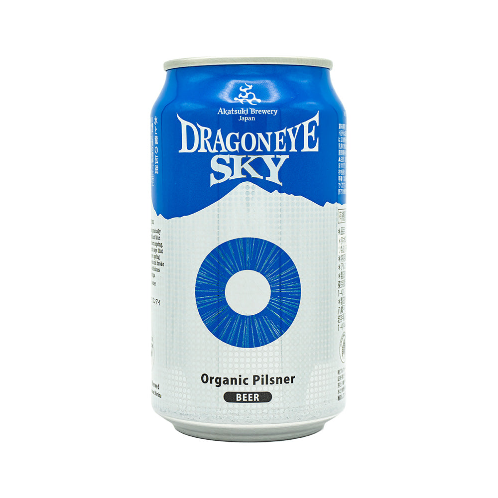 国産クラフトビール　6産地 飲み比べ 12本　eギフト