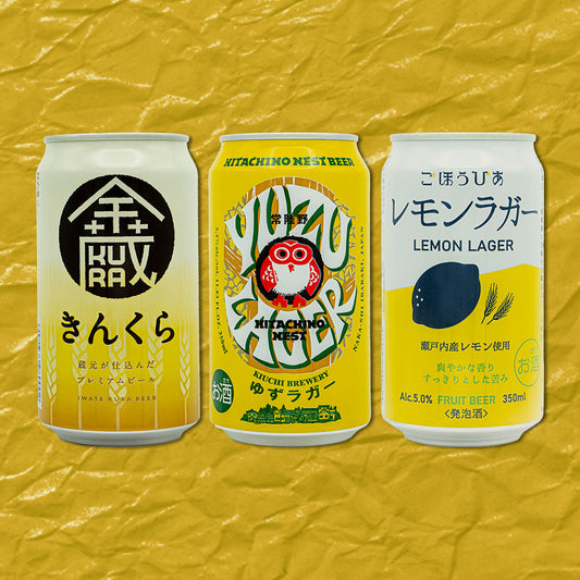 推し色クラフトビール 3種飲み比べ イエロー 3本　eギフト